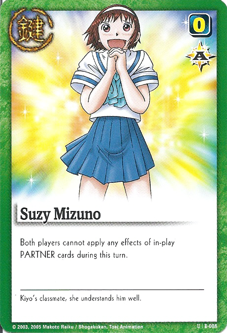 Suzy Mizuno